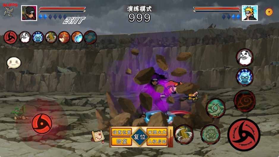像素火影次世代v1.37版