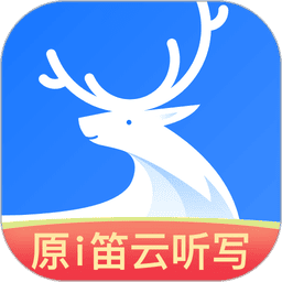 悦录2026