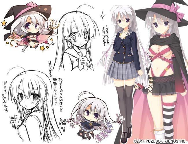 魔女的夜宴移植版