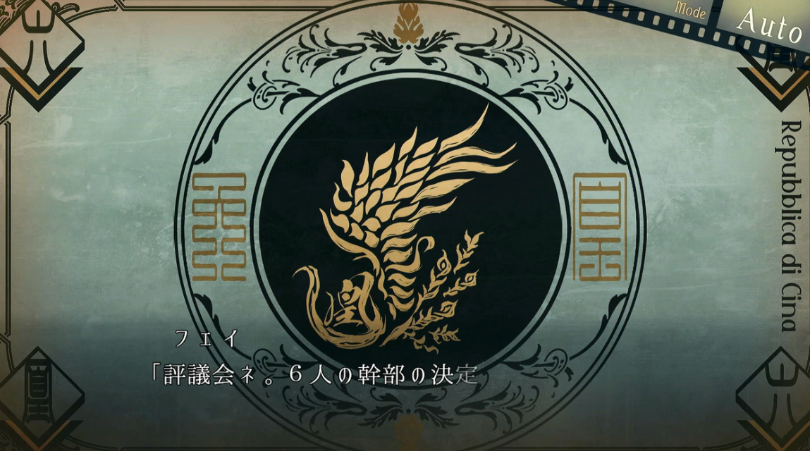 虔诚之花的晚钟安卓版2