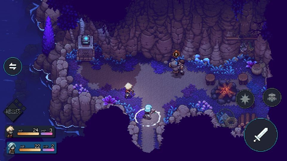 星之海汉化版