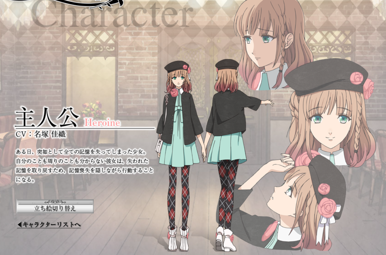 amnesia失忆症完整版