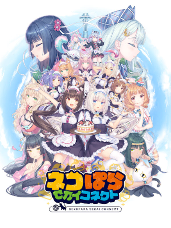 猫娘乐园世界连结官网版4
