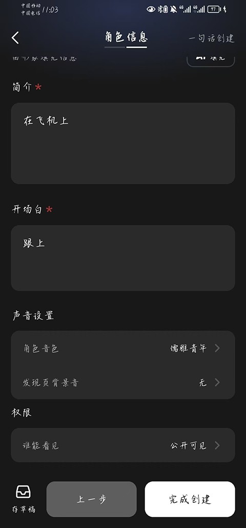 冒泡鸭最新版本