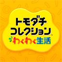 人森模拟器