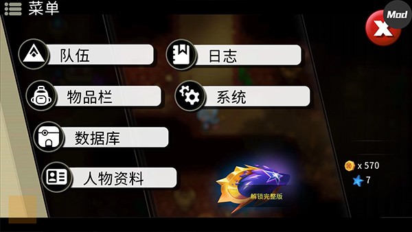 精灵世界灭绝游戏安卓版