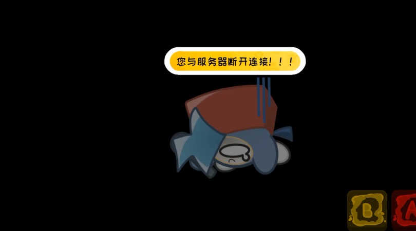 fnf蛋仔派对v2模组2