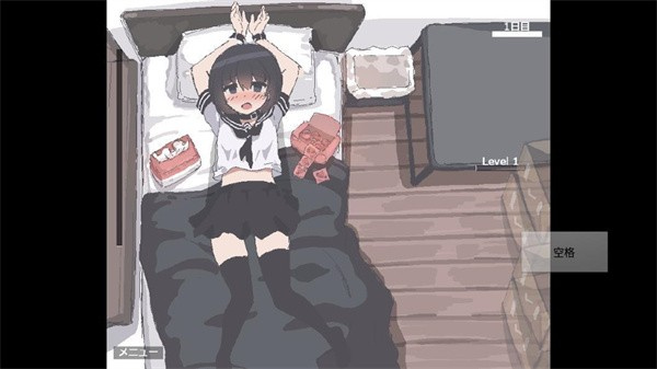 用妹妹的身体做实验汉化版4