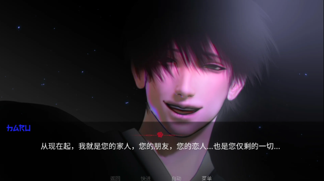 welcomehome中文版