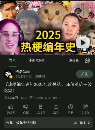 pilinara2.0.7最新版本