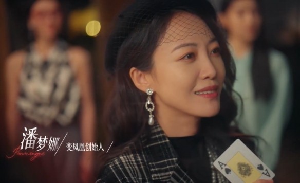 情感反诈模拟器官网版