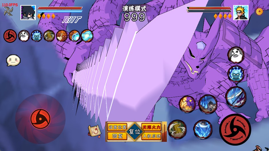 像素火影次世代v1.37版