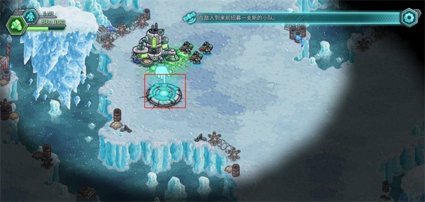 钢铁战队入侵中文版