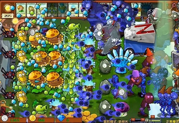植物大战僵尸杂交版2026最新版