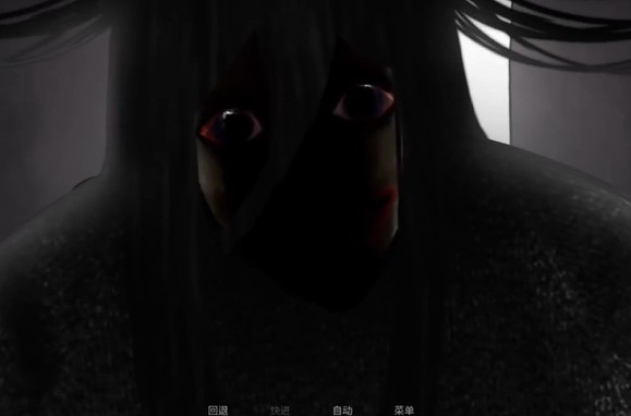 Khol中文版
