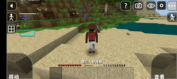 生存战争2丧尸围城枪械模组版游戏攻略7