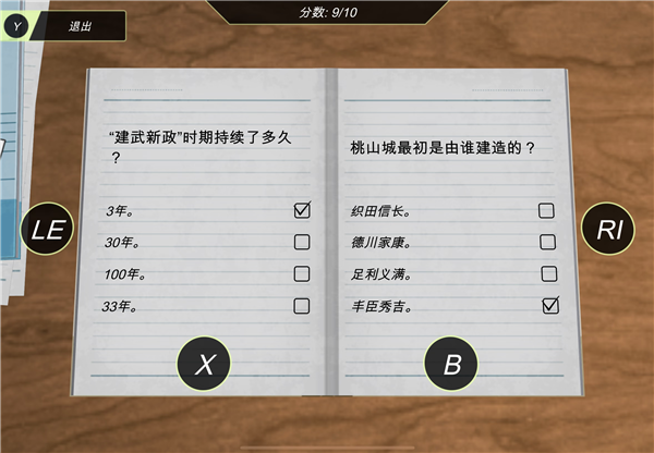 动漫都市官方版正版