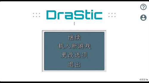 口袋妖怪珍珠2