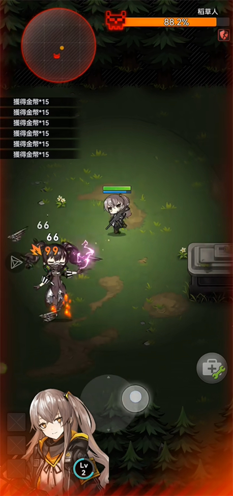 指尖突围台服安卓版