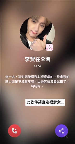 Bimobimo安卓版最新版