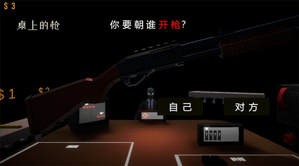 亲爱的家人们手游