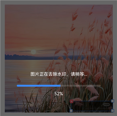 万能图片转换器安卓版