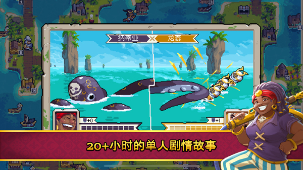 战律24