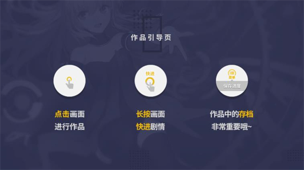 我做夫人那些年2